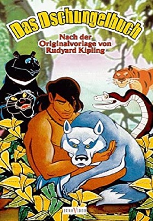 Das Dschungelbuch -Die Abenteuer des Mowgli (1973) Cover